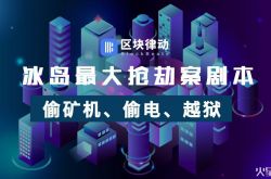 [2分钟科普下]咸宁市2021年工业园最新招聘_哔哩哔哩